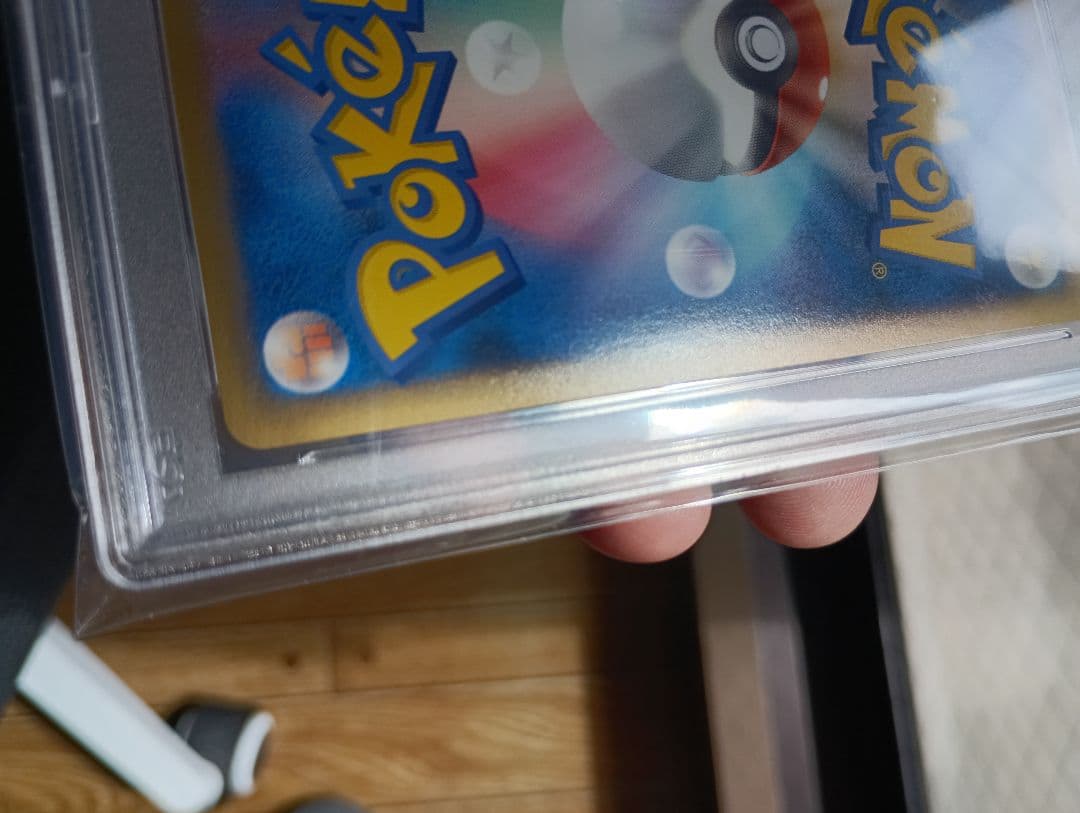 レックウザ：「伝説ポケモンプレゼント」キャンペーン【Aコース】 PROMO 0…