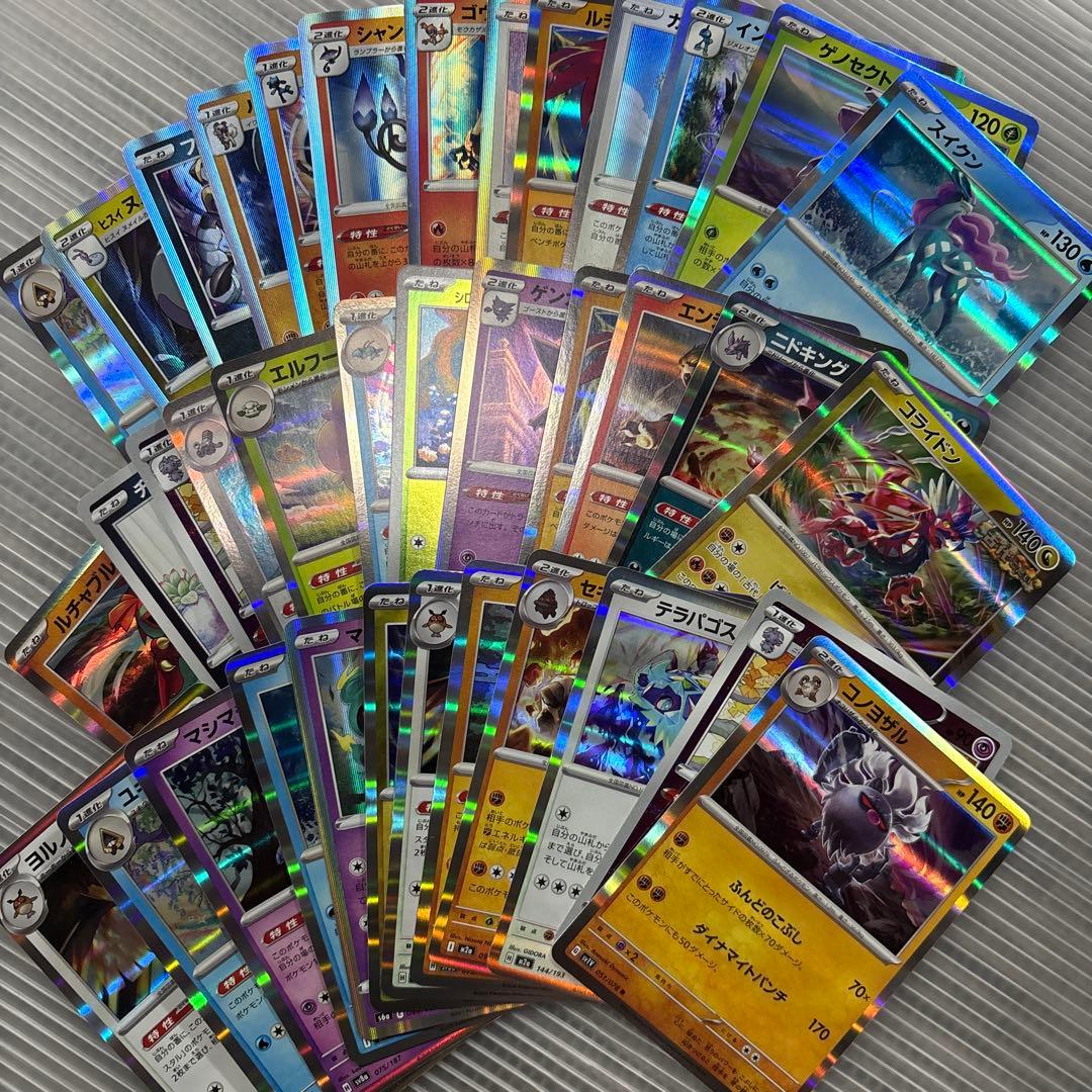 M*5様 ポケモンカード まとめ売り 大量4000枚 引退品