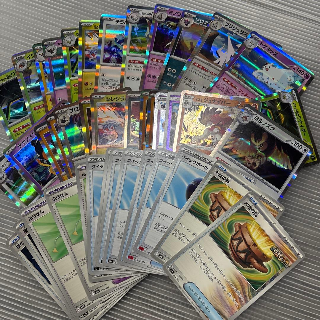 M*5様 ポケモンカード まとめ売り 大量4000枚 引退品