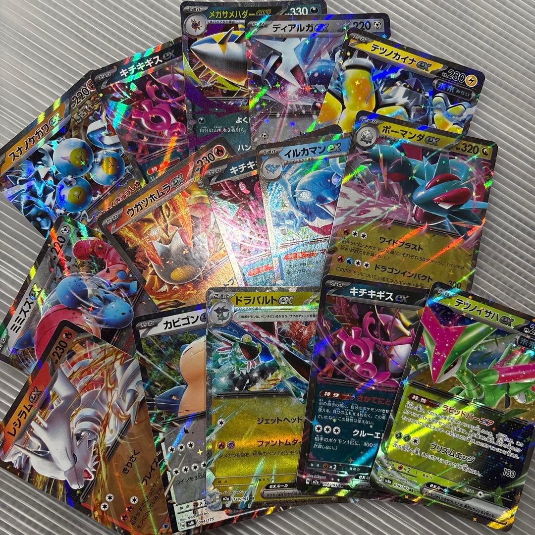 M*5様 ポケモンカード まとめ売り 大量4000枚 引退品