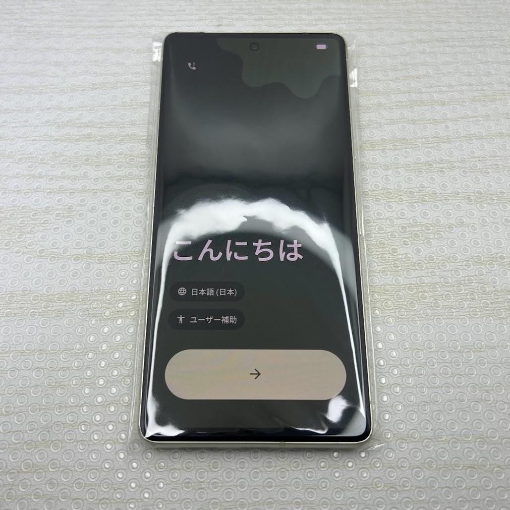 Google Pixel 7 ◆ 8GB/128GB Android16 レモン