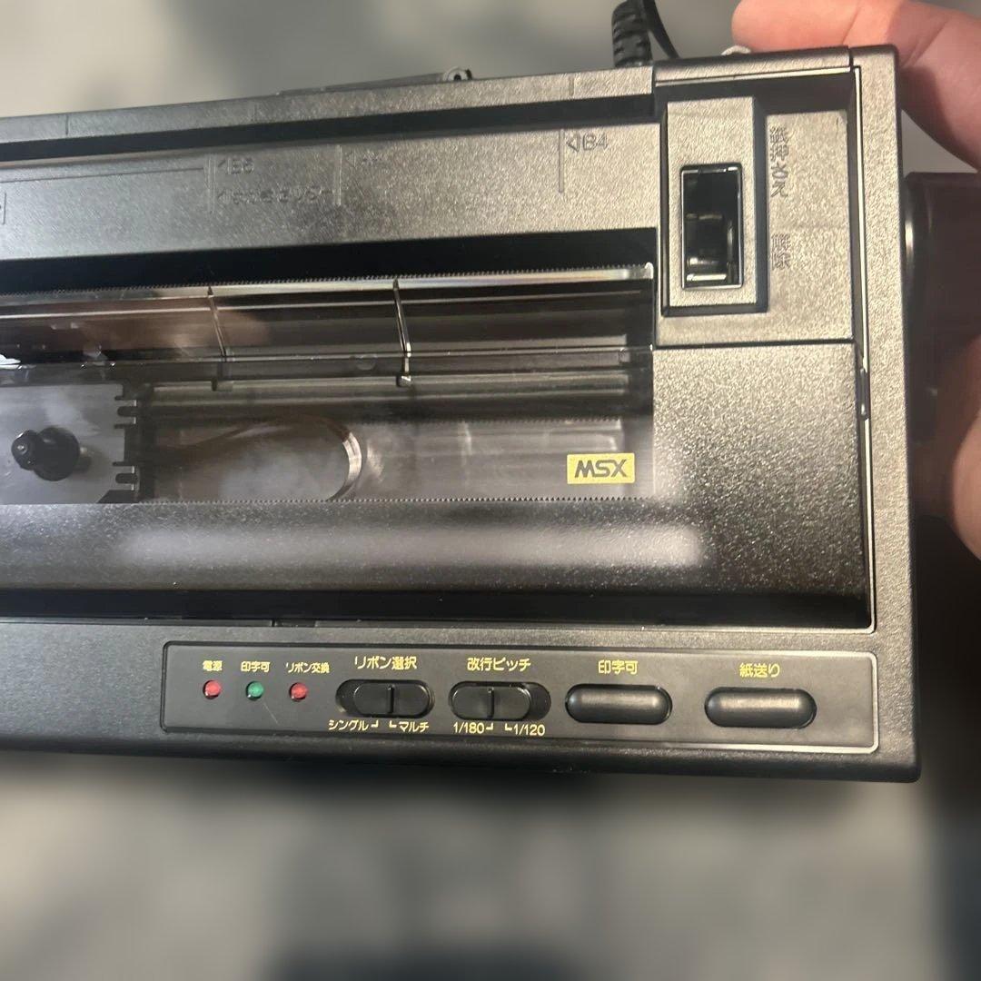 プリンター・複合機 Panasonic FS-PC1