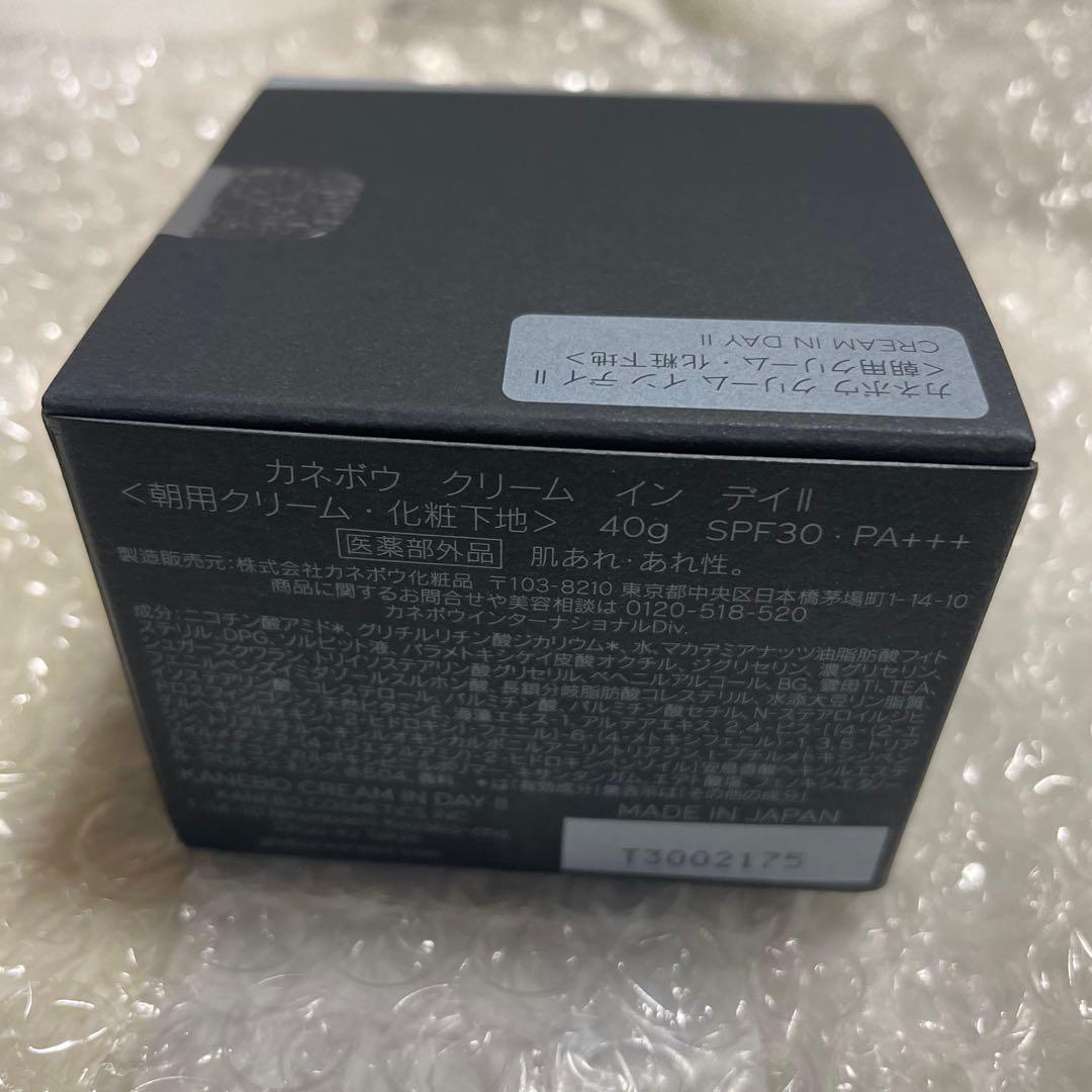 KANEBO クリーム イン デイ 40g SPF30