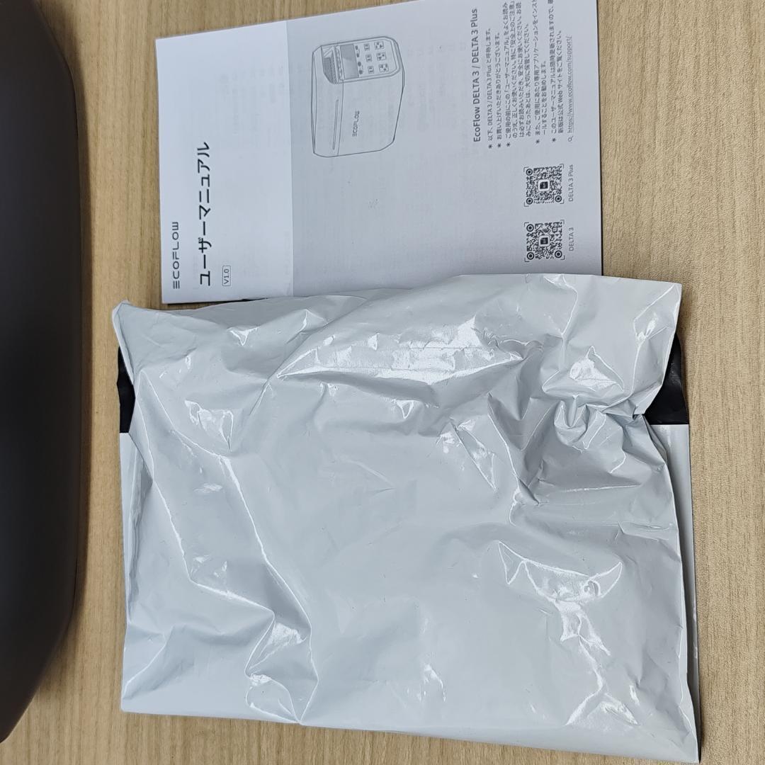 が*ゃ様 セール【公式認定整備済品】EcoFlow DELTA 3 ポータブル電