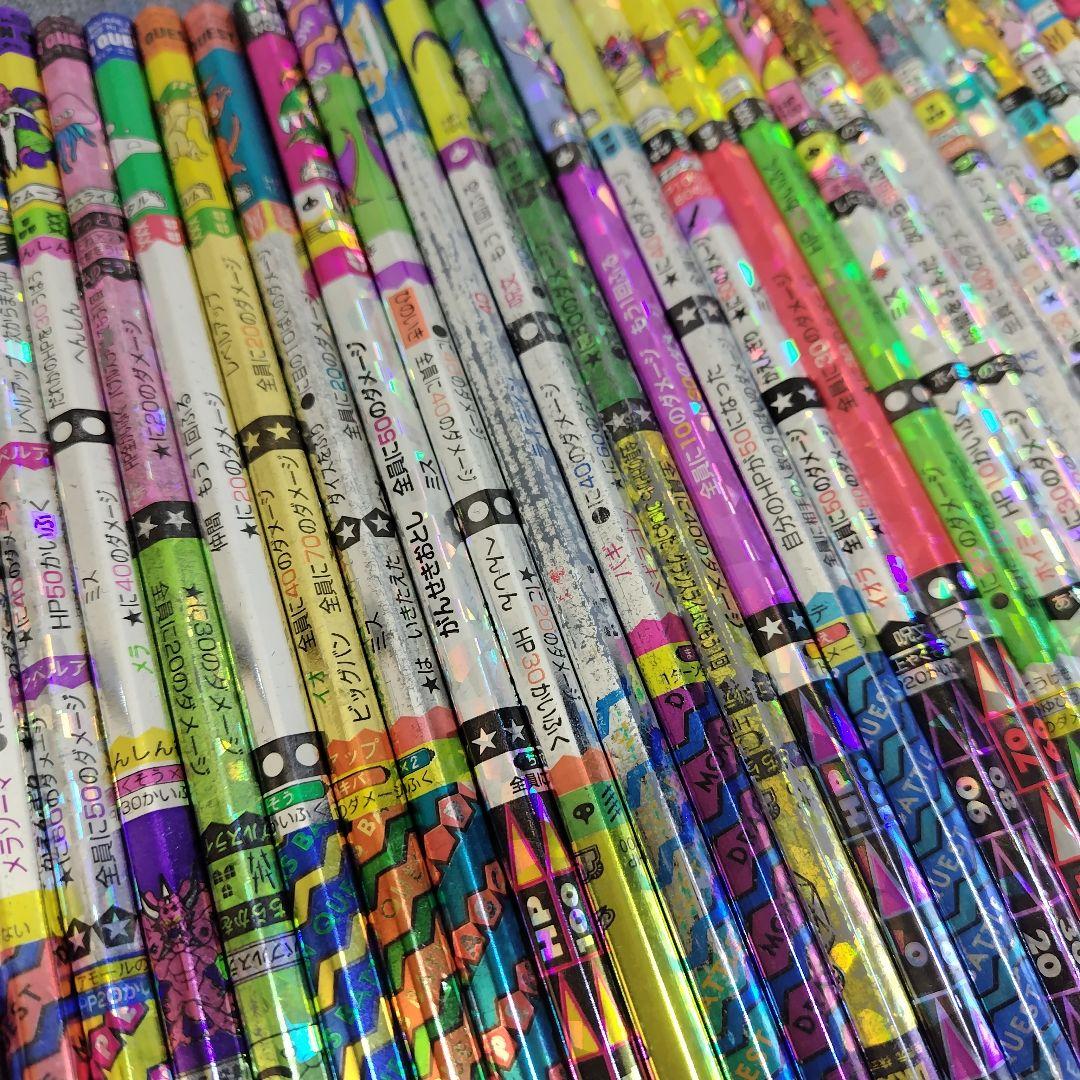【大量・まとめ売り】ドラゴンクエスト　ドラクエ　バトル鉛筆　バトエン　L1485