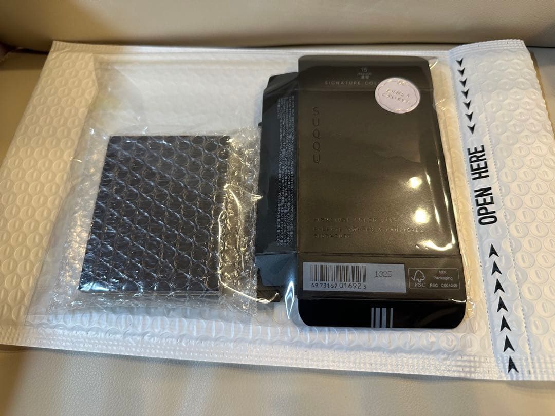 SUQQU シグニチャーカラーアイズ15 凛覗