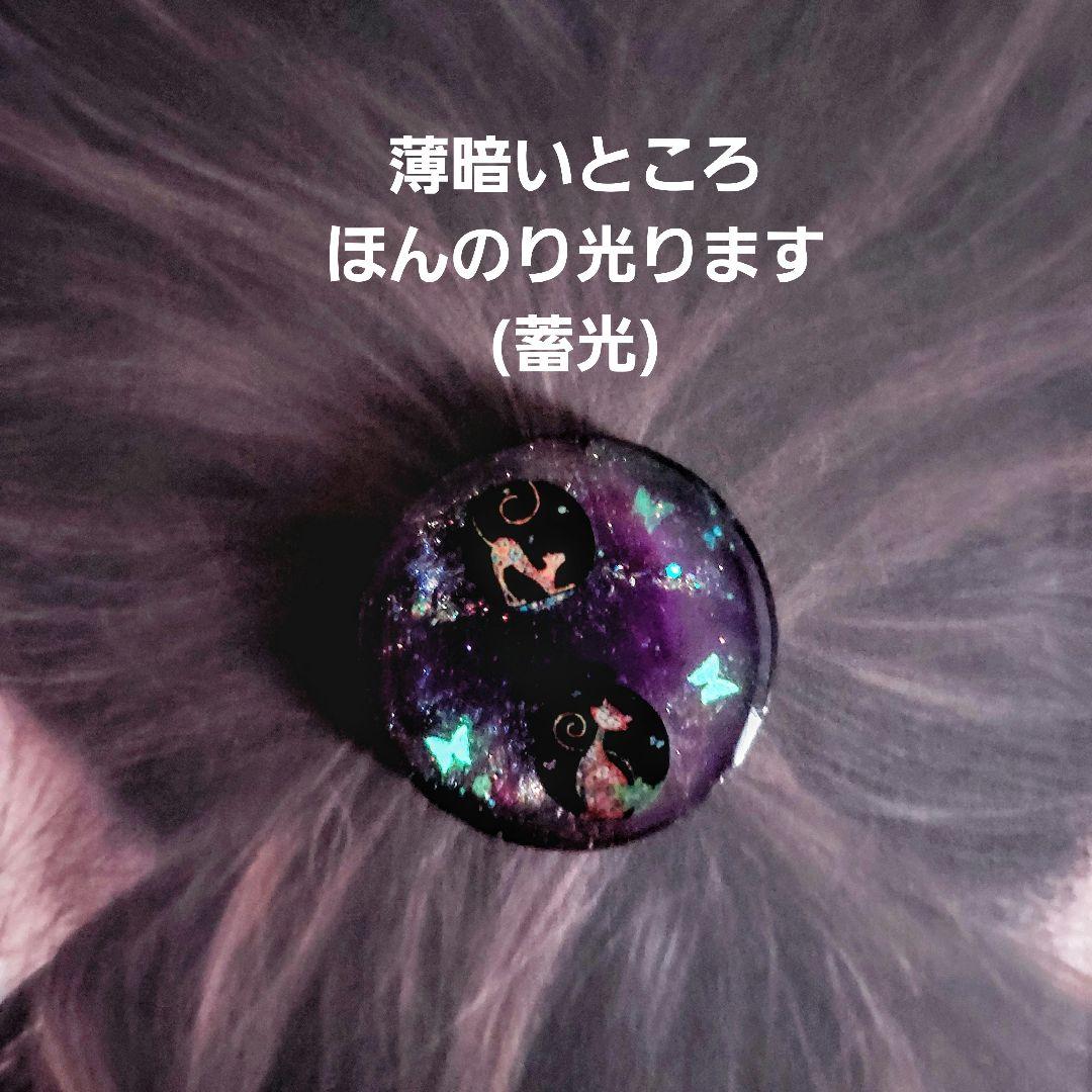 レジン　ハンドメイド　623