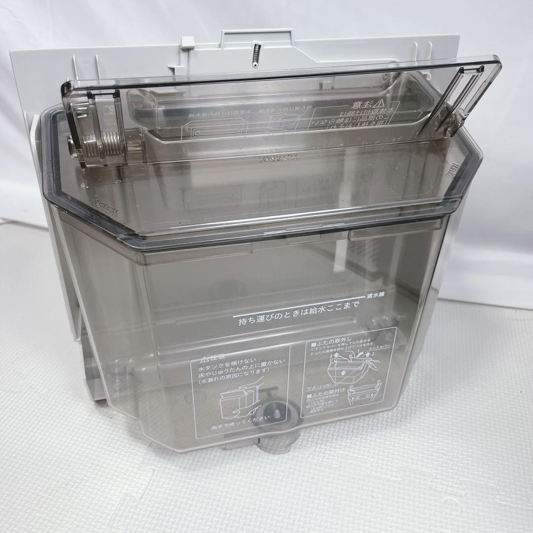 【美品】 DAIKIN 加湿空気清浄機 ACKB70Y-S 2021年製