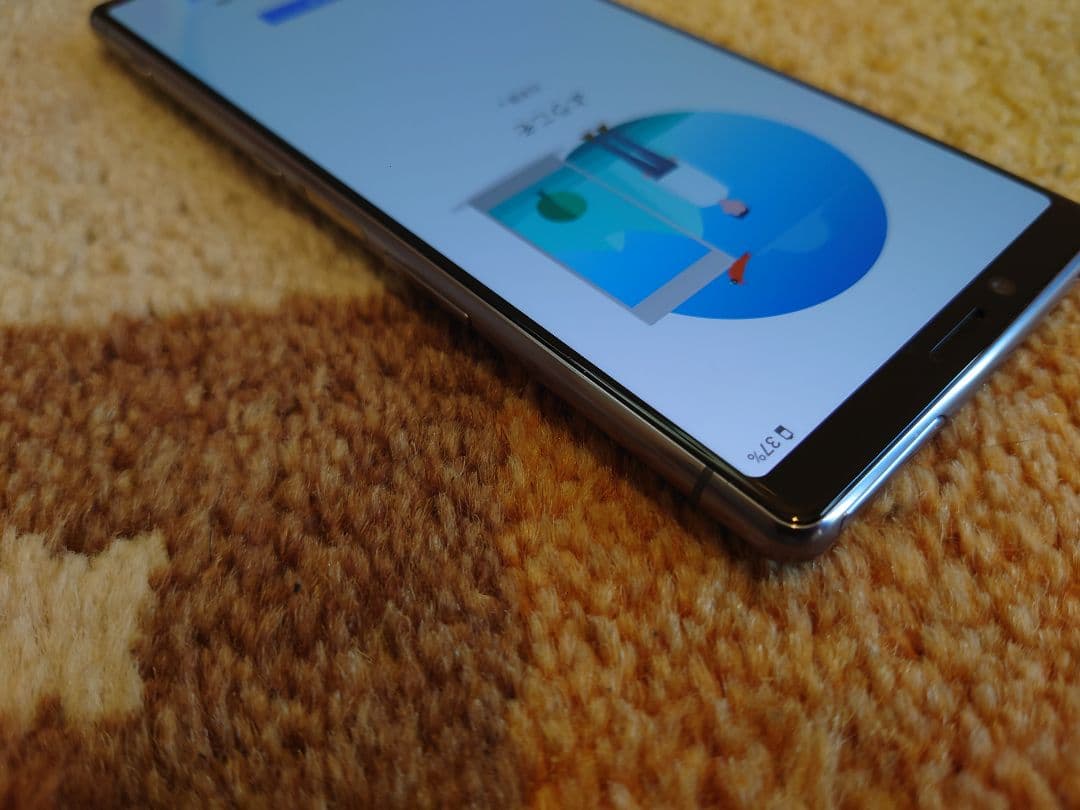 スマートフォン本体 SONY Xperia 1 sov40 AU