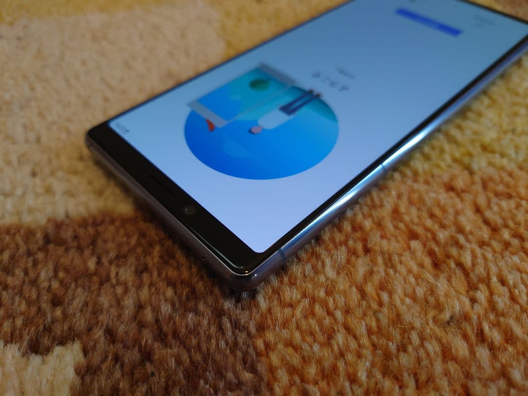 スマートフォン本体 SONY Xperia 1 sov40 AU