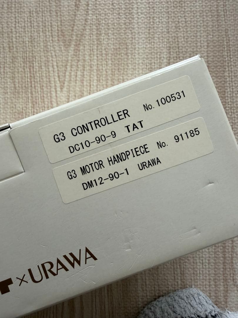 【2月末まで限定価格!!】URAWA G3×TATネイルマシーン ホワイト