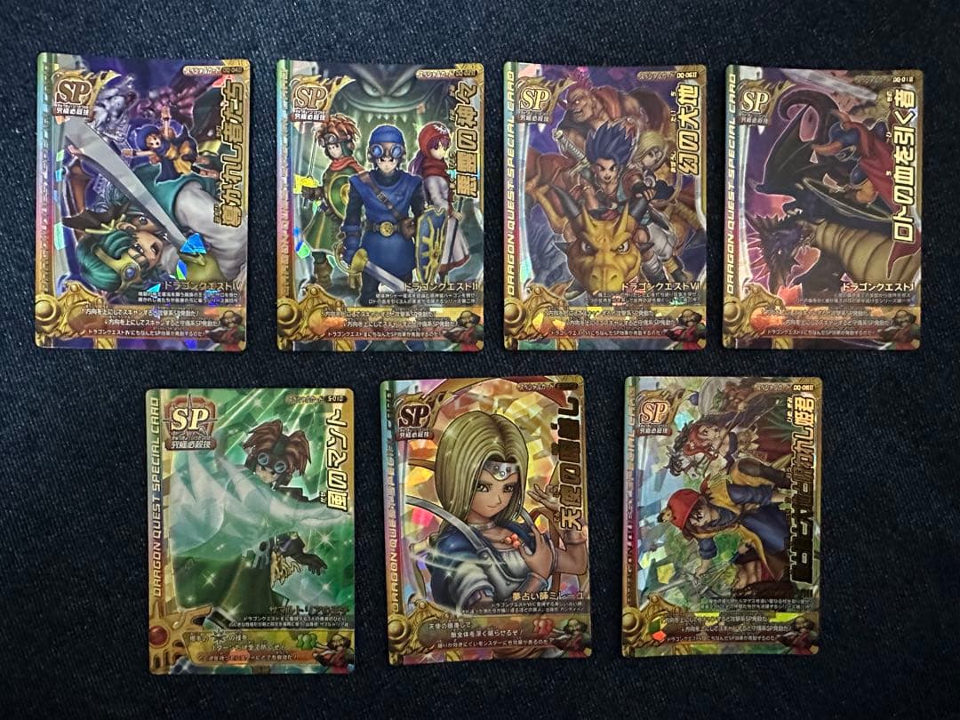 ドラゴンクエストモンスターバトルロードSPカード、モンスター　まとめ
