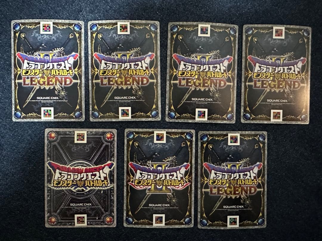 ドラゴンクエストモンスターバトルロードSPカード、モンスター　まとめ
