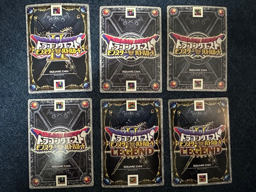 ドラゴンクエストモンスターバトルロードSPカード、モンスター　まとめ