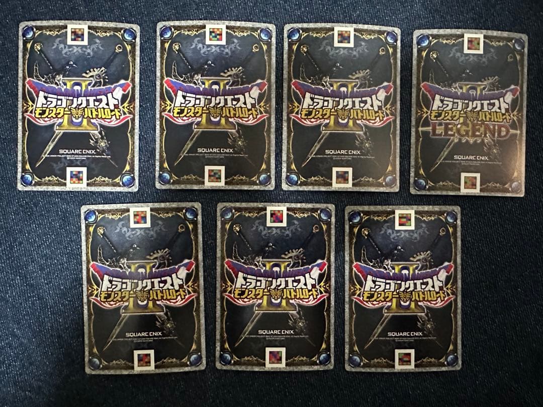 ドラゴンクエストモンスターバトルロードSPカード、モンスター　まとめ