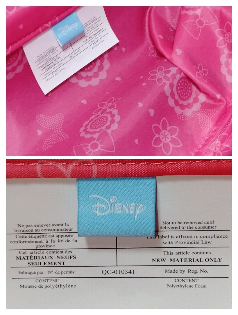 ⭐️美品⭐️アメリカンツーリスター　キッズ用 ディズニー ミニー　キャリー