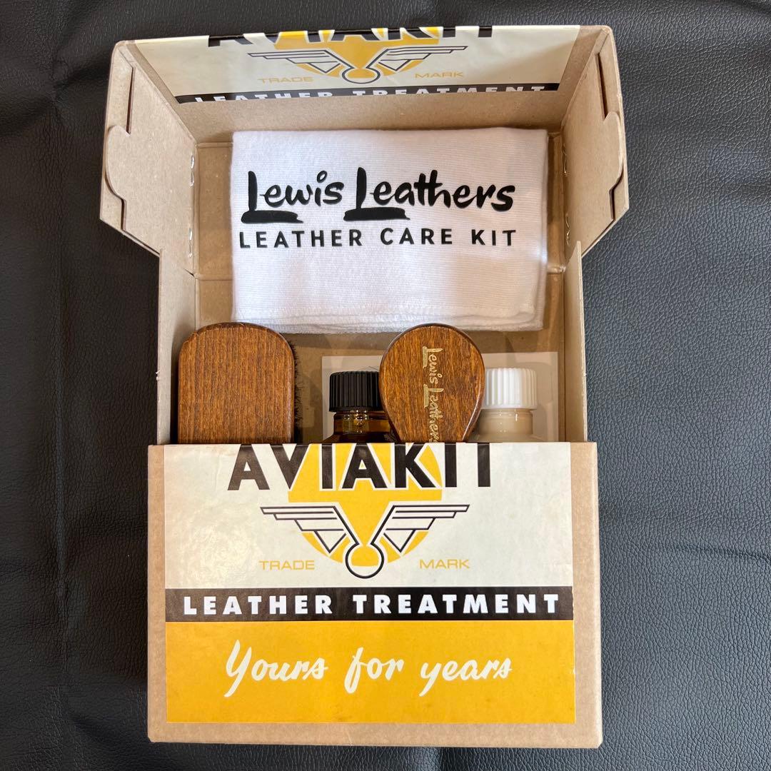 【新品】ルイスレザー　デラックスケアキッド