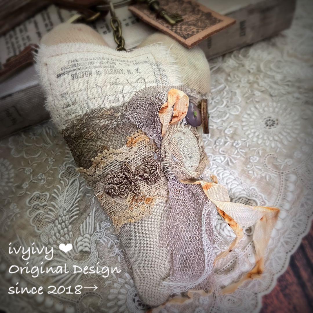✿α 様⭕️ Antique style ふっくらハートのバッグチャーム
