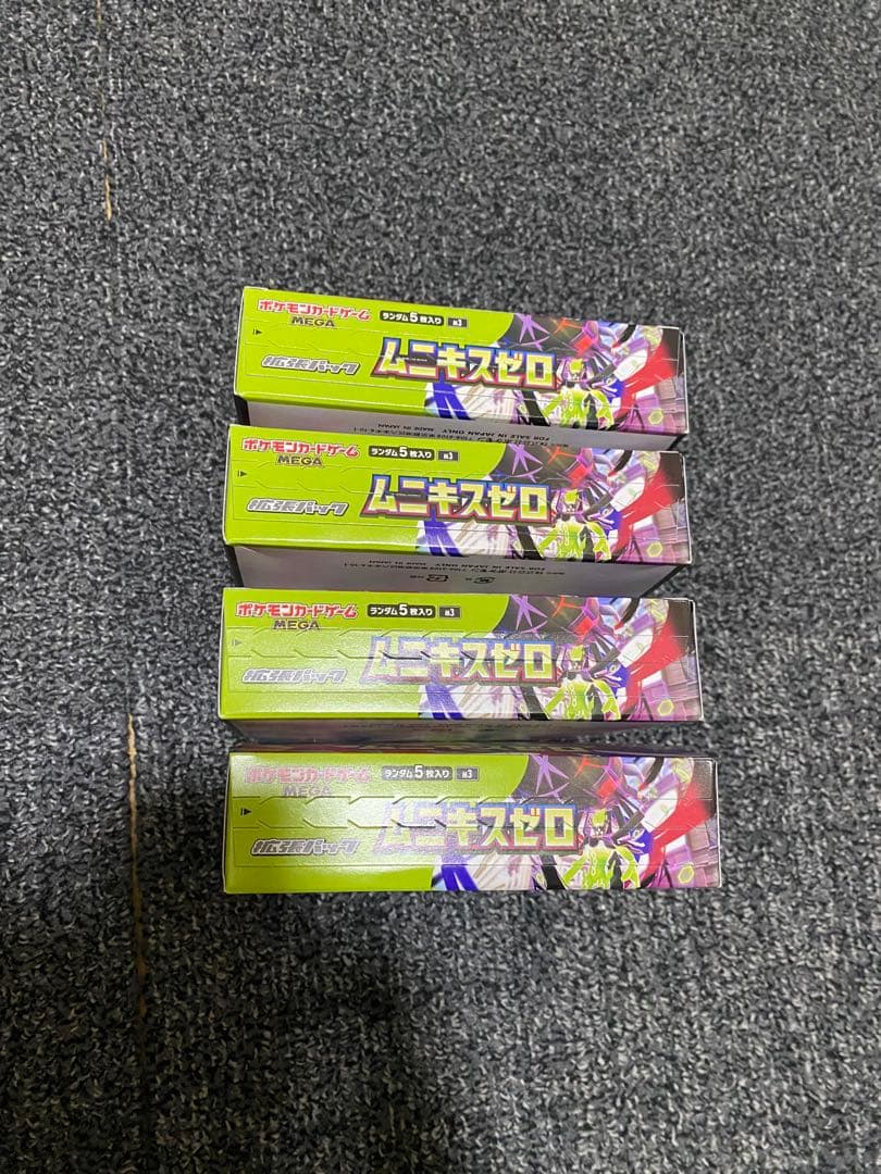 ポケモンカードゲーム ムニキスゼロ MEGA 4 BOX