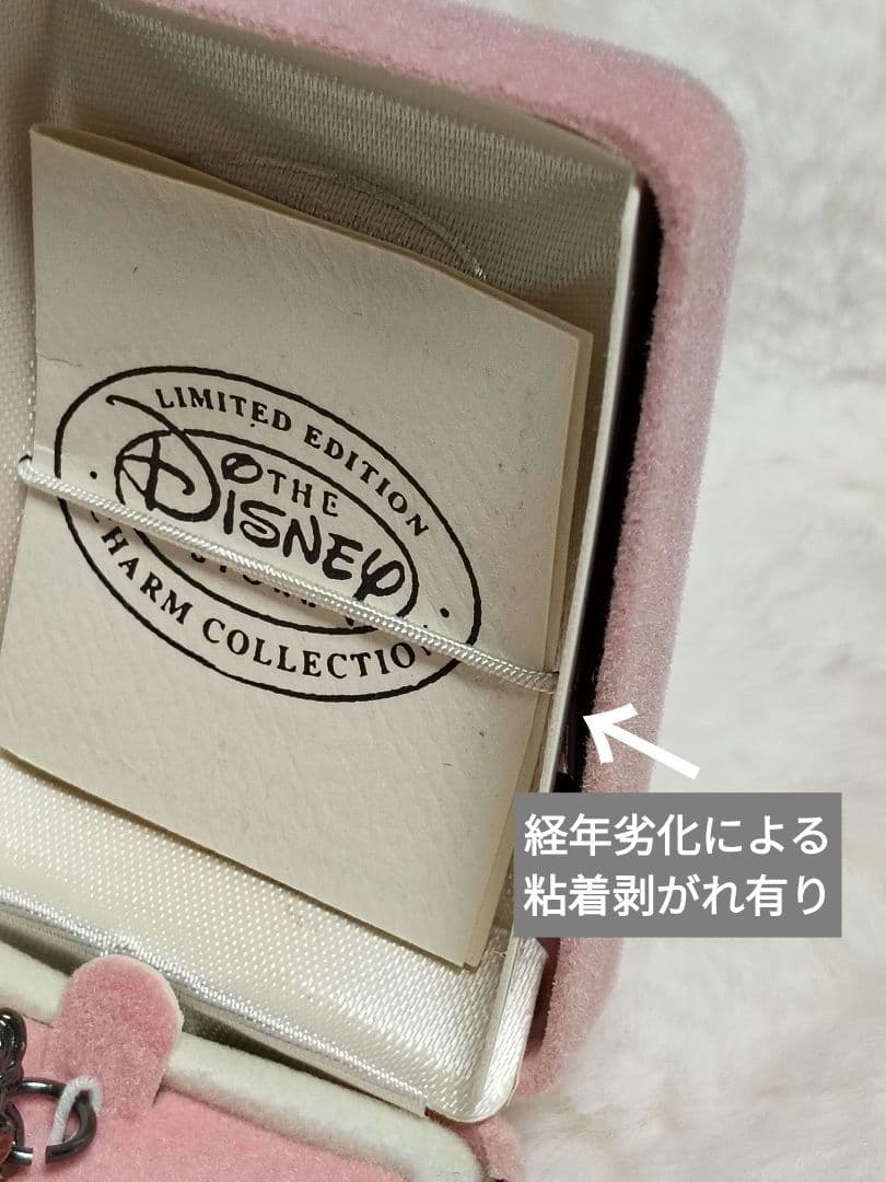 ベル　ディズニー　限定　入手困難　廃盤　シルバー925 　美女と野獣　希少