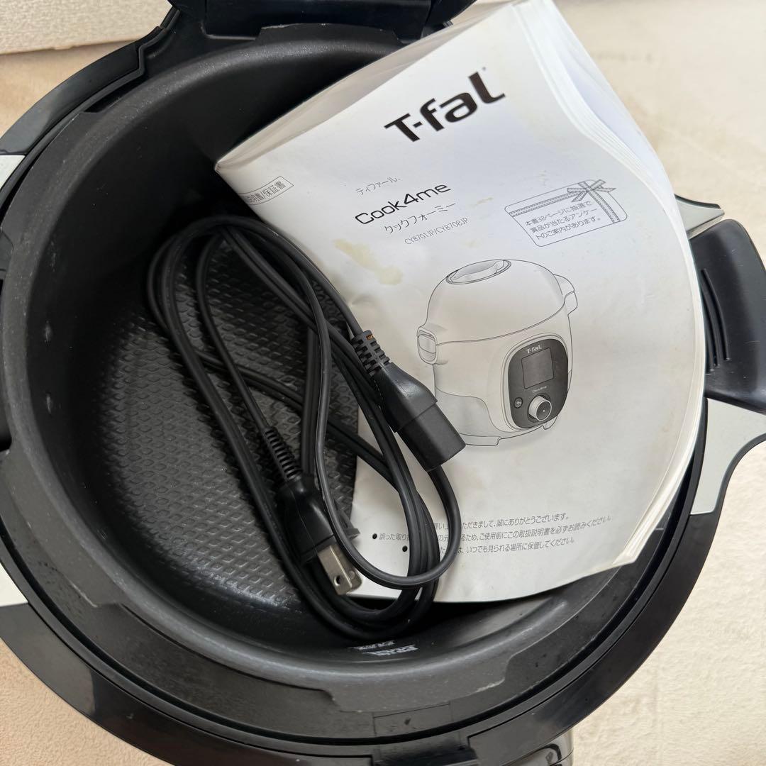 T-fal Cook4me 電気圧力鍋 ブラック