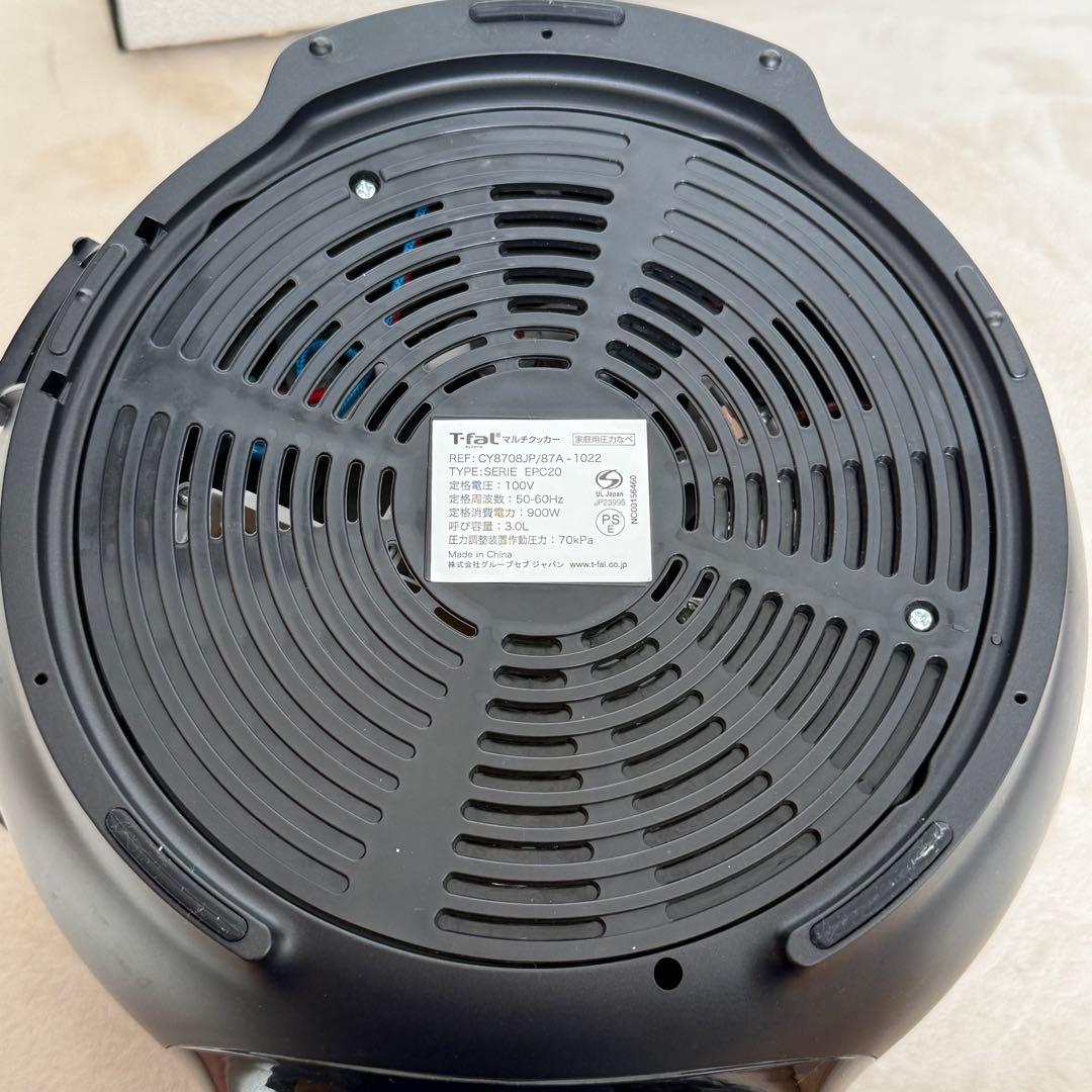 T-fal Cook4me 電気圧力鍋 ブラック