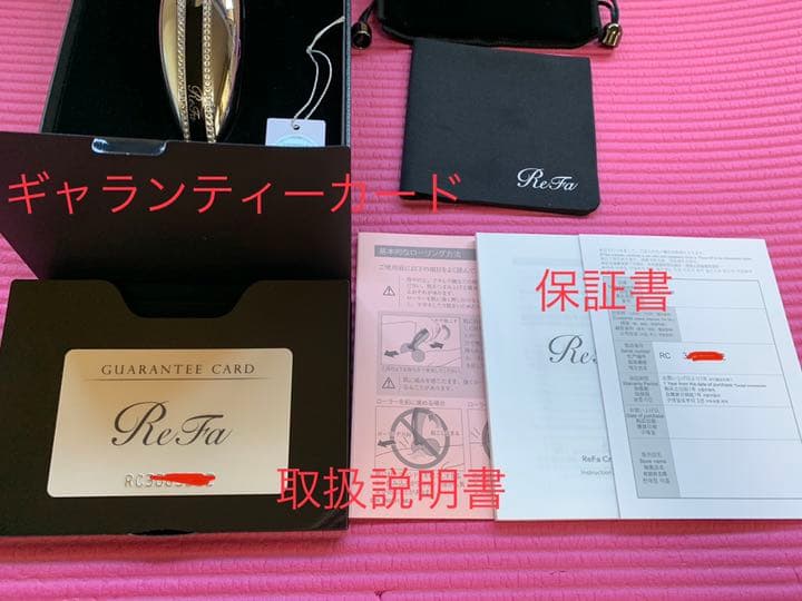 リファ　ReFa 美顔器　MTG 美容　小顔ローラー　RF-CR1931B