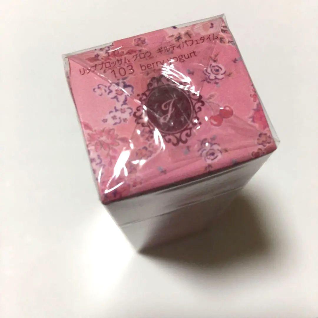 ジルスチュアートギルティパフェタイム リップブロッサム グロウ 限定色103