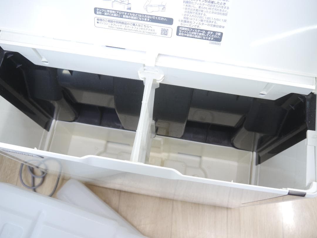 送料無料・／フィルター新品同様❤ダイニチ 加湿器 HD-243 ハイブリッド