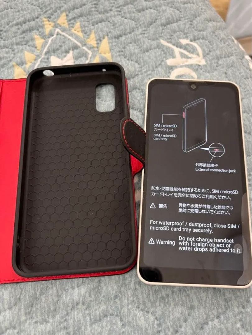 【動作確認済み】AQUOS wish3 A302SH ケース付 初期化済