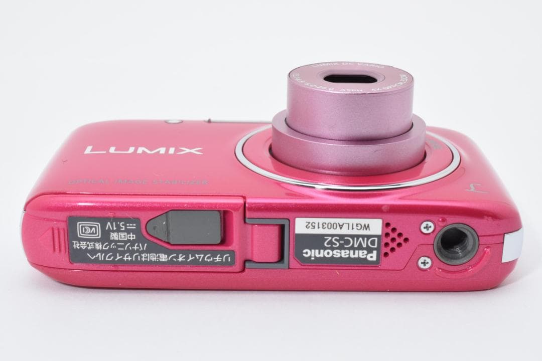■ 美品 ■ パナソニック　Panasonic LUMIX DMC-S2 ピンク