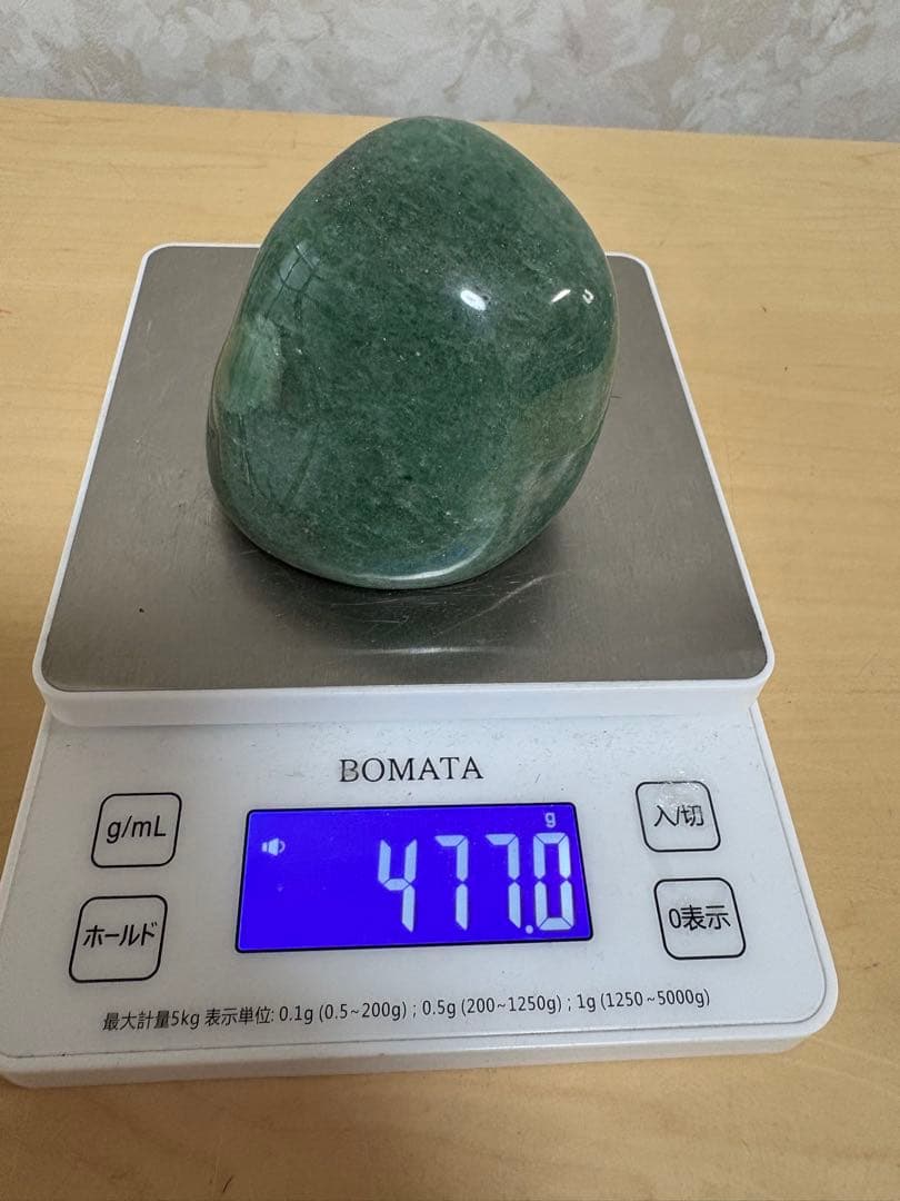 天然石　翡翠　蛍石　他色々　22点　コレクション　整理品