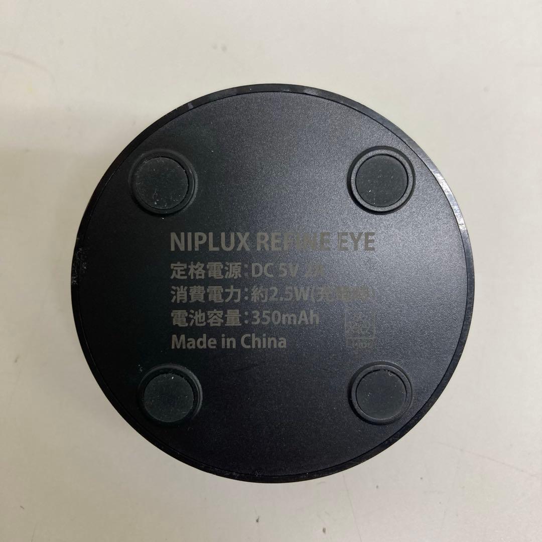 B641-21日創プラス NIPLUX REFINE EYE NP-RF24BK