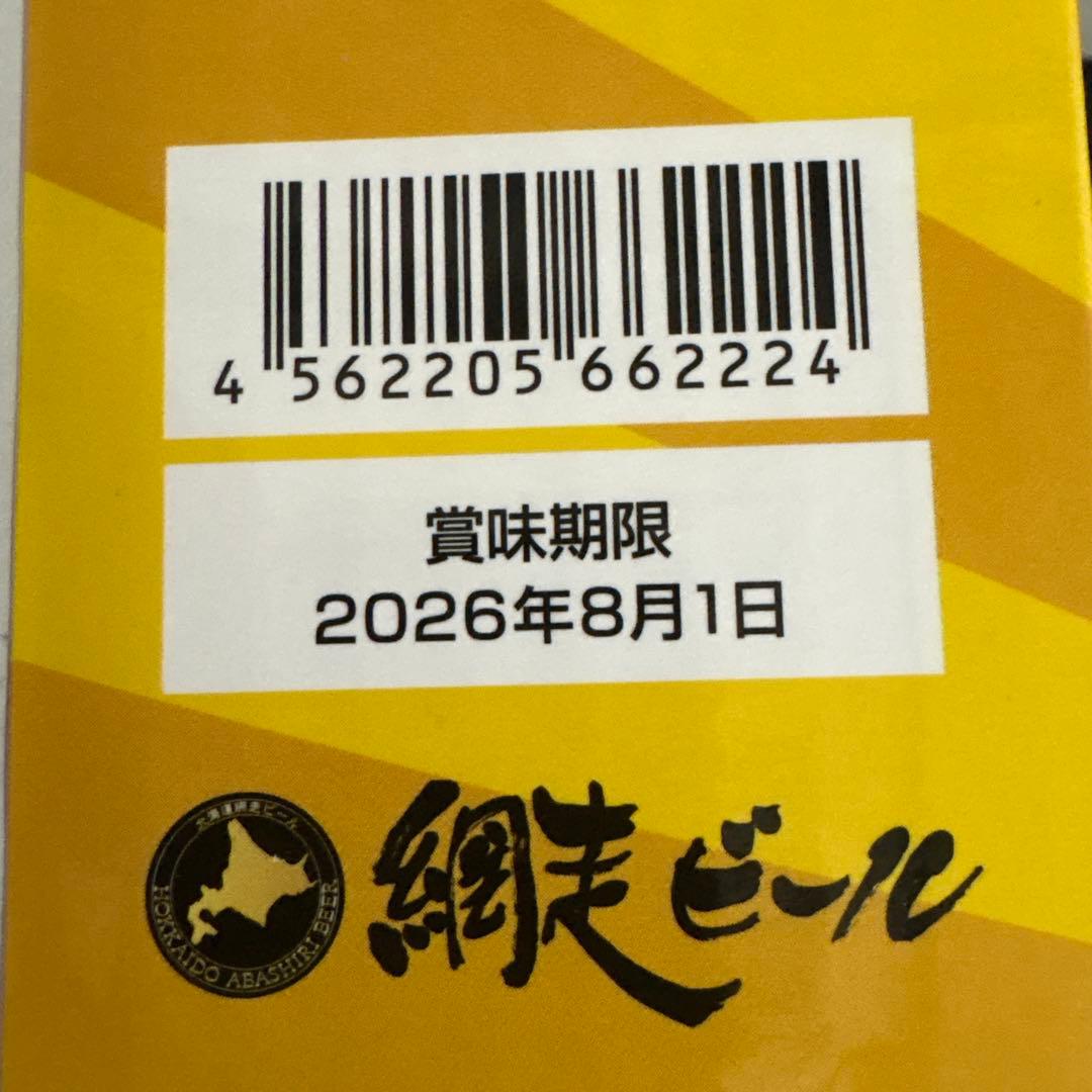 ビックリマンコンプリート地方創生プロジェクト酒企画BIGシール全国版全6種セット