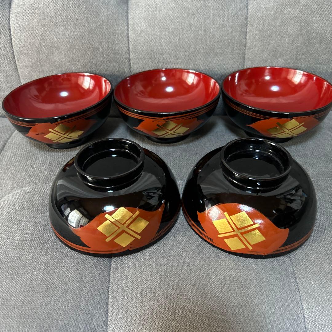 漆器 秀衡塗 大きいお椀 どんぶり 昭和レトロ 断捨離
