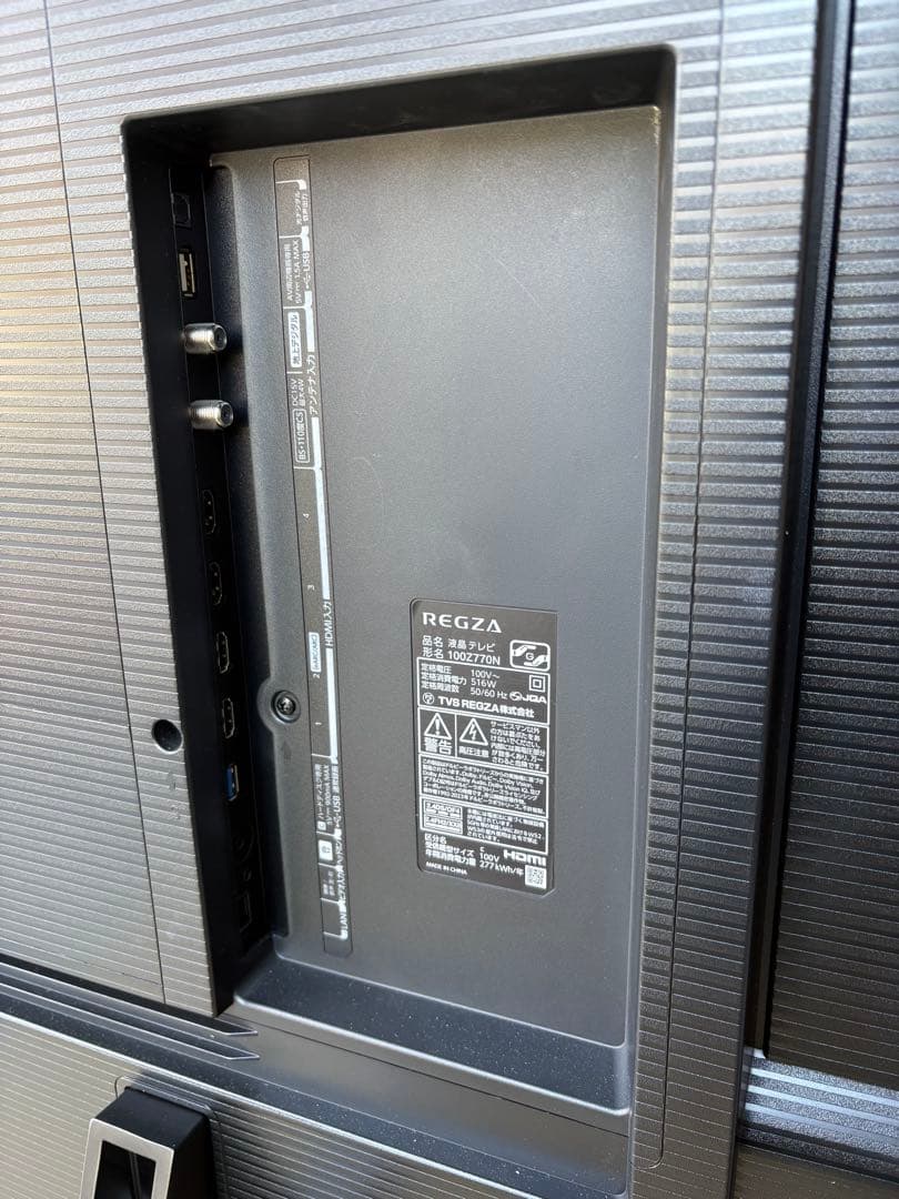 ☆100インチ MiniLED液晶テレビ REGZA 100Z770N 25年