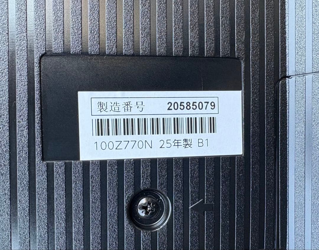 ☆100インチ MiniLED液晶テレビ REGZA 100Z770N 25年