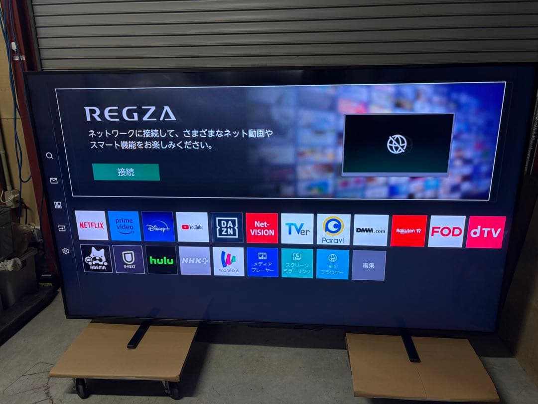 ☆100インチ MiniLED液晶テレビ REGZA 100Z770N 25年