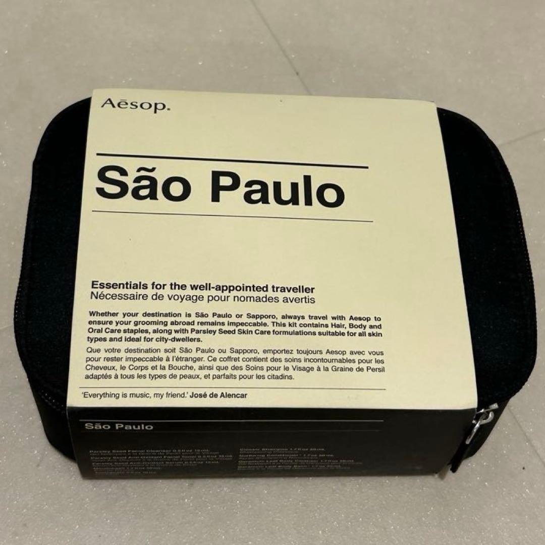 【新品未使用】Aesop São Paulo ポーチ＋9点セット