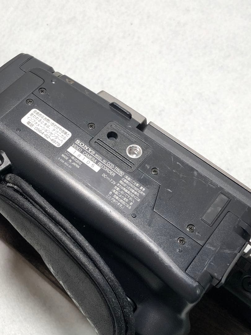 Sony CCD-TRV80 ビデオカメラ