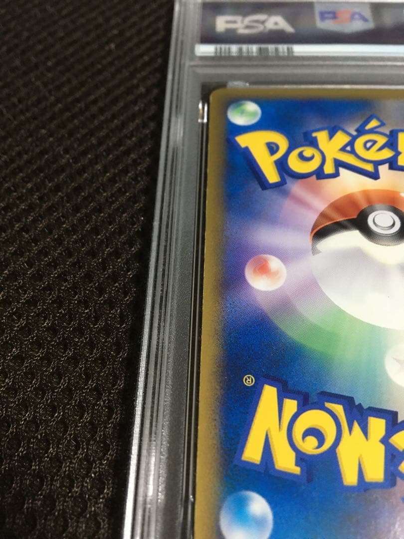 フォローで割引！ ポケモンカード PSA6 ルギア L-P 066 PROMO