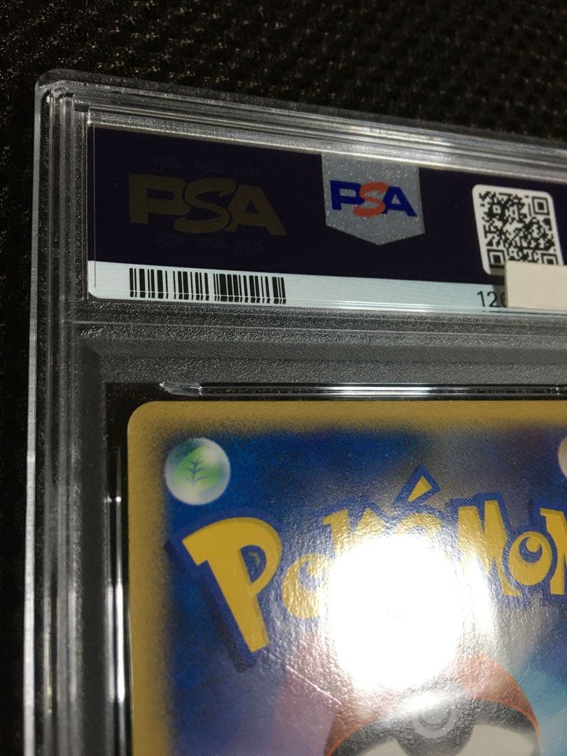 フォローで割引！ ポケモンカード PSA6 ルギア L-P 066 PROMO
