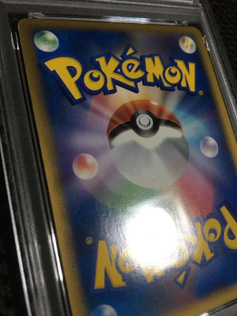 フォローで割引！ ポケモンカード PSA6 ルギア L-P 066 PROMO