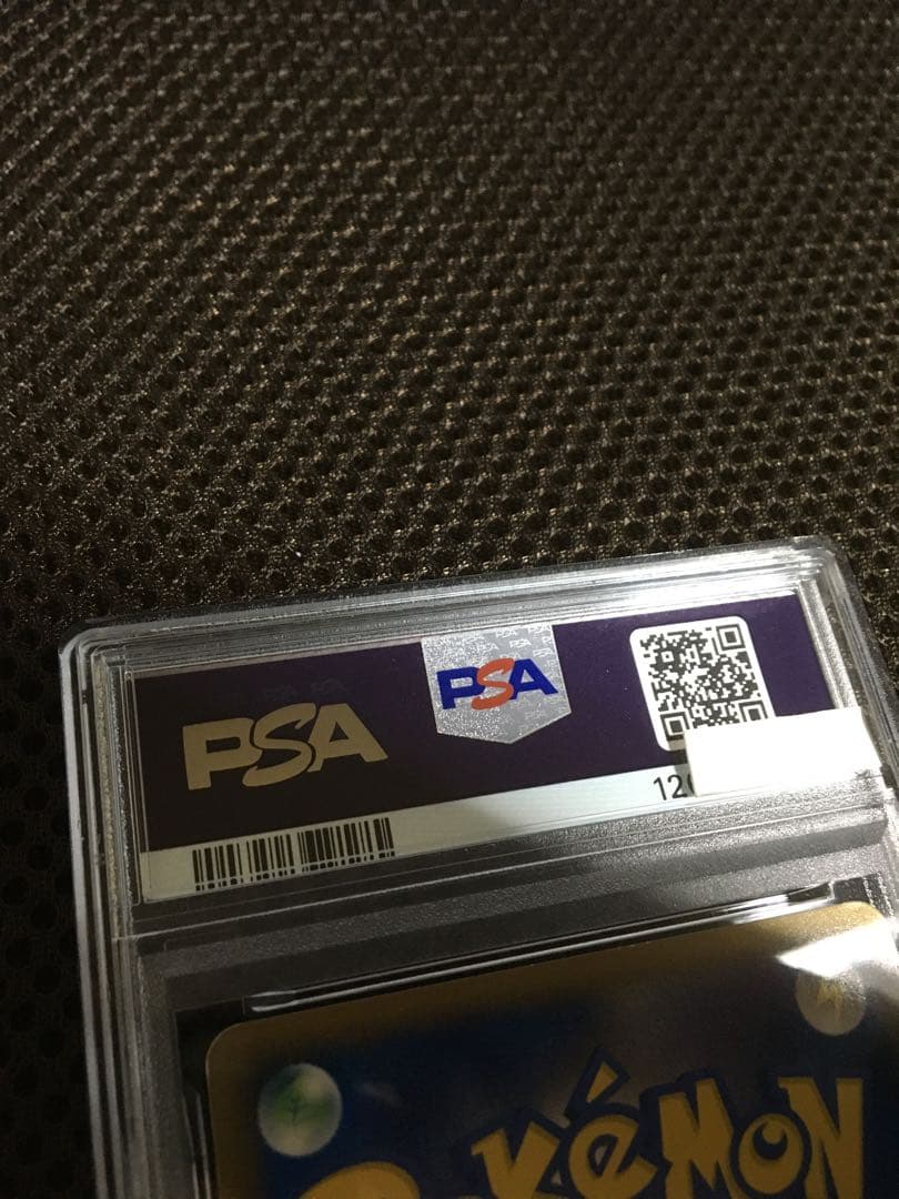 フォローで割引！ ポケモンカード PSA6 ルギア L-P 066 PROMO
