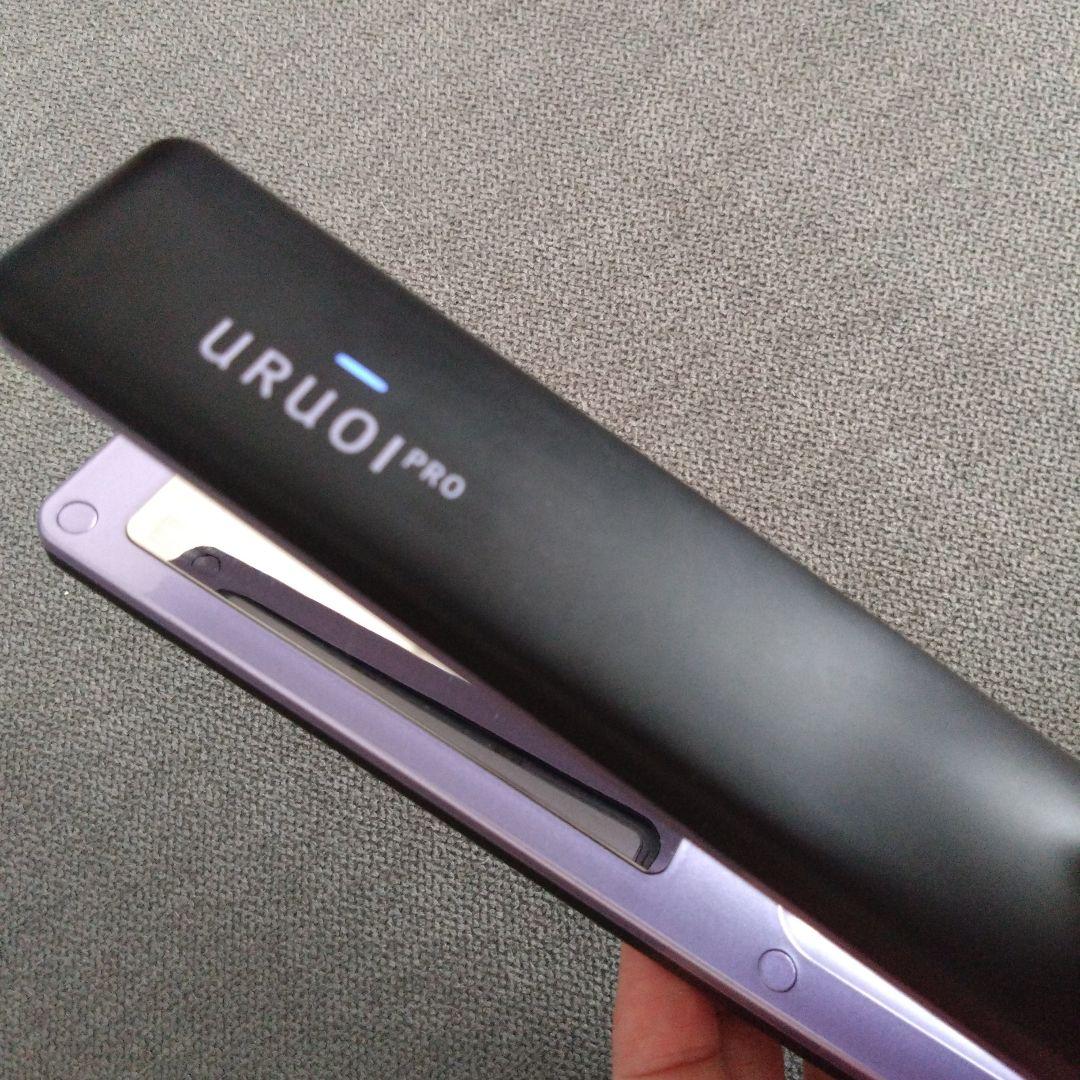 【美品】URUOI PRO 超音波トリートメント浸透器
