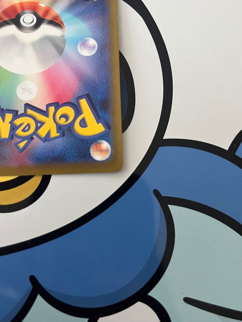 完全美品）ポケモンカード　ミュウツーVSTAR UR