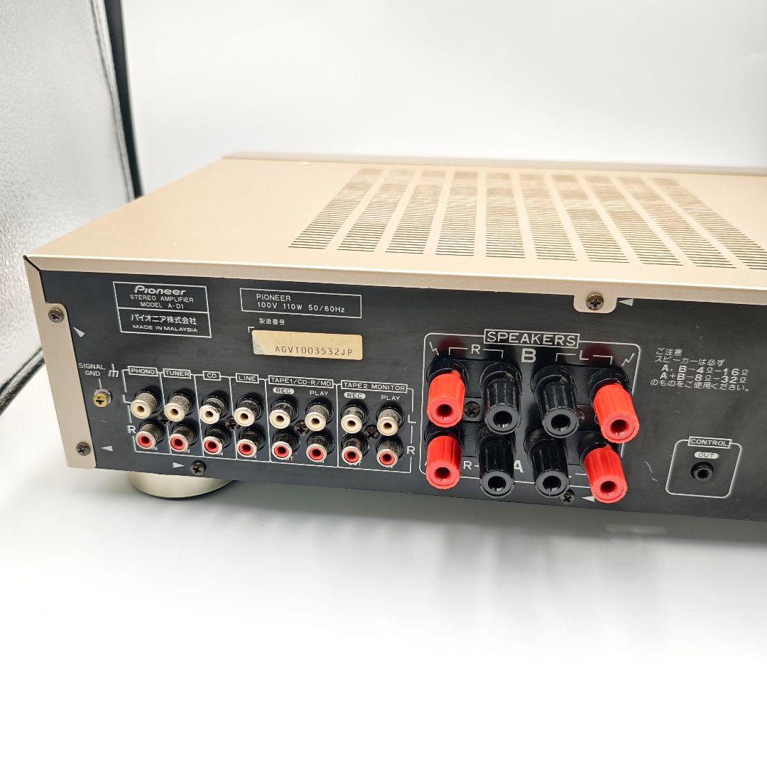 【極美品】pioneer プリメインアンプ A-D1 動作良好 名機