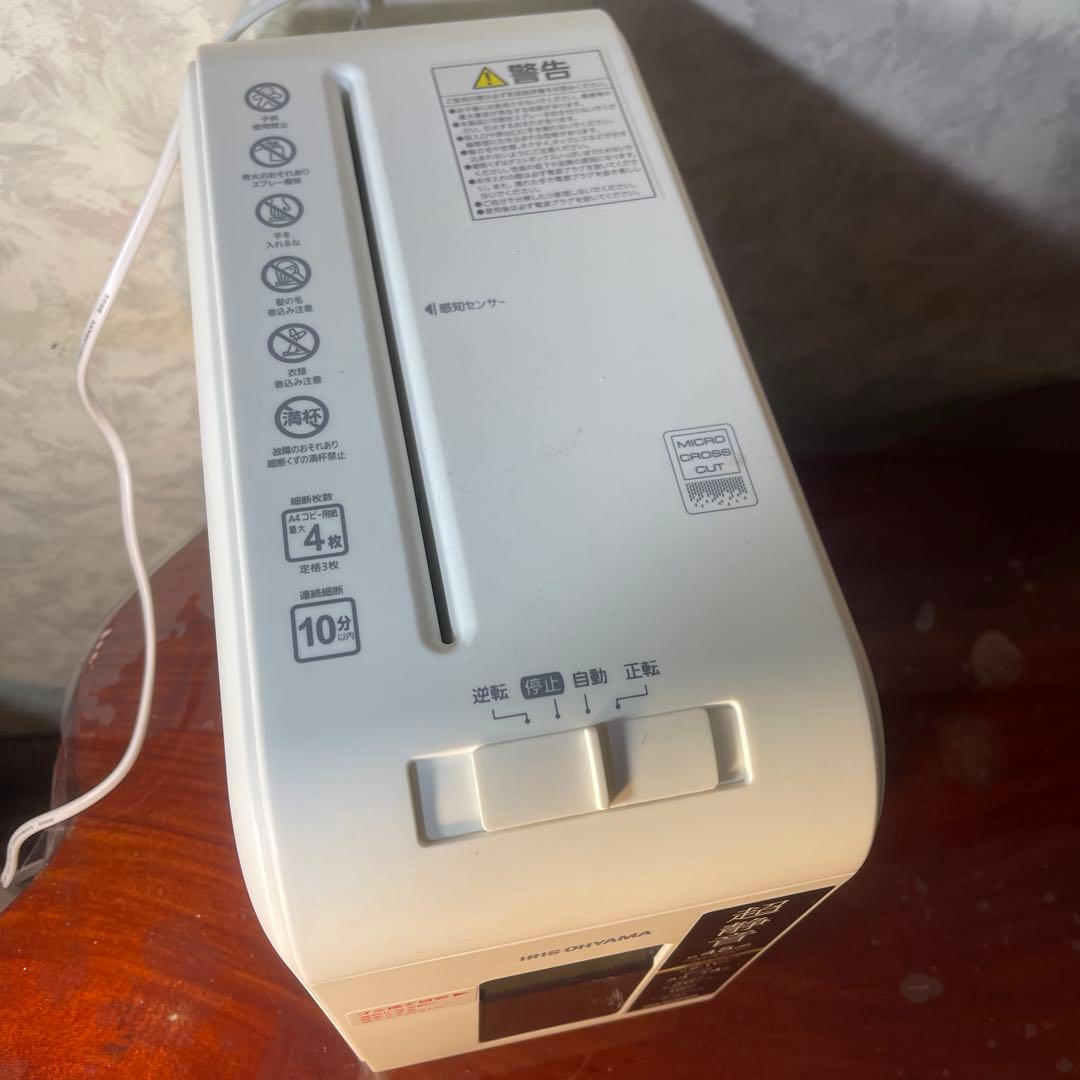 IRIS OHYAMA P4HS75Ｍ-W 家庭用シュレッダー 超静音 45dB