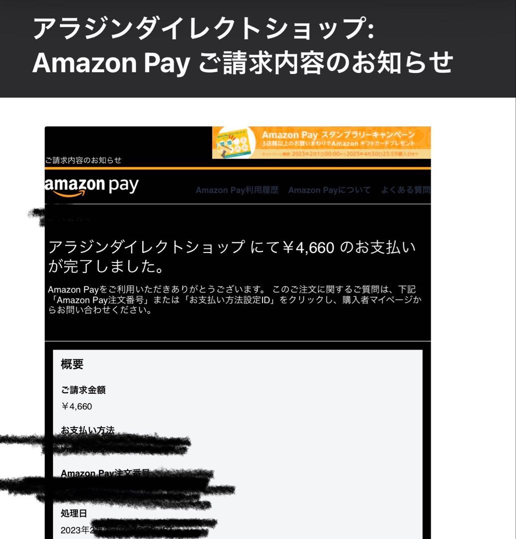 アラジングラファイトトースター AET-GS13B2020年ホットサンドメーカー