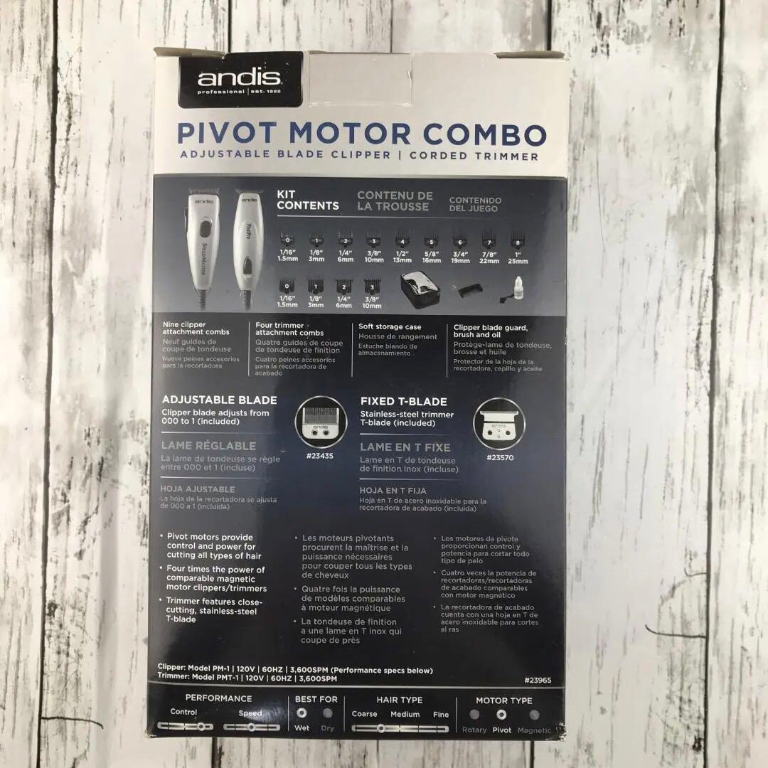 ★新品★ andis アンディス バリカン トリマー シェーバー